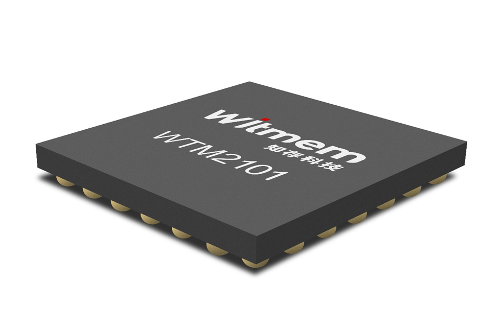 Simulated storage and computing integrated mass production and shipment! This manufacturer is about