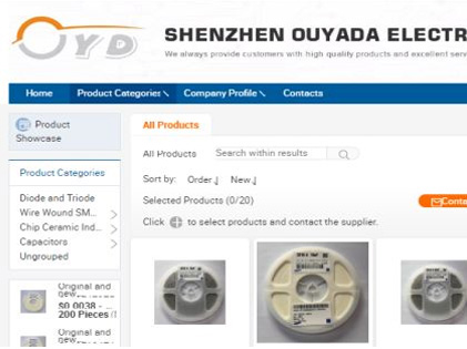 如何購買深圳貼片電容器?有哪些購買方式?