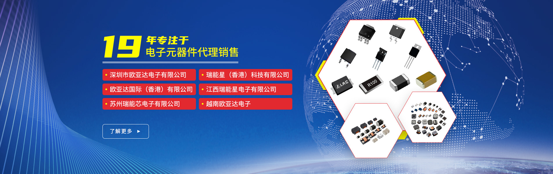 5G帶動(dòng)貼片電容需求，2023年將顯現(xiàn)